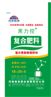部落先锋app官方下载肥业氨酸造粒工艺成功投运