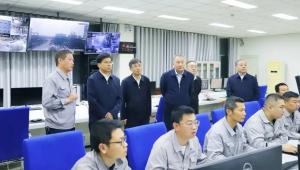 市委书记袁家健到安化集团公司调研督导